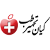 nanocare_72